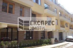 FURNISHED 2 bedroom apartment, Levski
