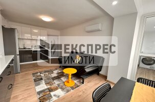 New, Furnished 1 bedroom apartment, Regional hospital