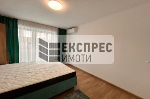 New, Furnished 1 bedroom apartment, Regional hospital