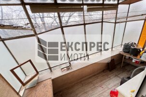  2 bedroom apartment, Levski