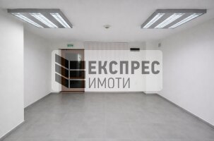  Office, Lyatno kino Trakia