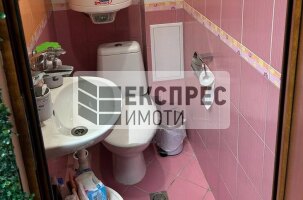  Office, Lyatno kino Trakia