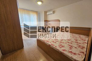 Furnished 3 Schlafzimmer Wohnung, Breeze