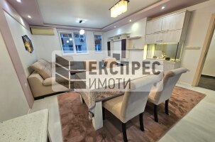 New, Furnished 2 bedroom apartment, Regional hospital