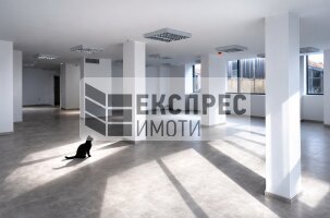  Office, Railway station