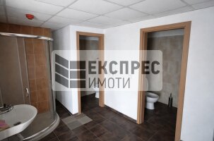  Office, Railway station