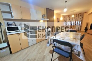 Обзаведен Тристаен апартамент, Окръжна болница