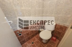 Обзаведен Тристаен апартамент, Окръжна болница