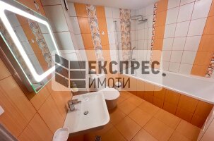 Нов, Обзаведен Двустаен апартамент, Център