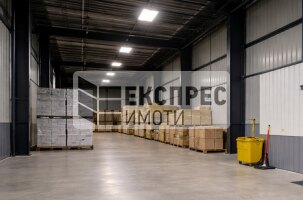 На рампа, Просторен Склад, Западна промишлена зона