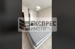  1 Schlafzimmer Wohnung, Regional hospital