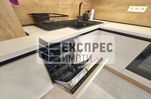  1 Schlafzimmer Wohnung, Regional hospital