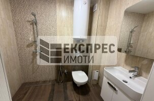  2 Schlafzimmer Wohnung, Center