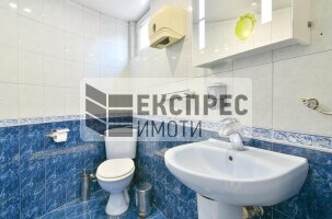 Обзаведен Многостаен апартамент, Окръжна болница