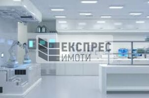 Подземен Офис, к.к. Златни пясъци