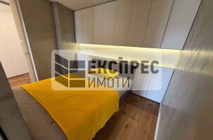  1 Schlafzimmer Wohnung, Center