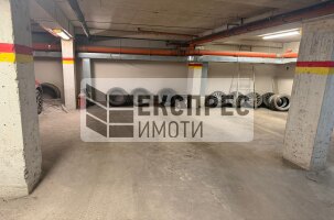  1 Schlafzimmer Wohnung, Center