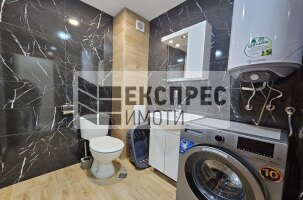  1 Schlafzimmer Wohnung, Regional hospital