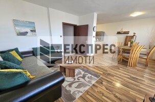 Луксозен, Обзаведен, Тристаен апартамент, ВИНС