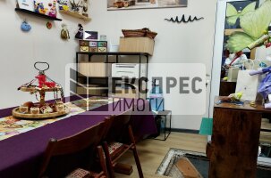  Магазин, Център