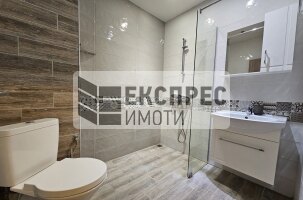 Нов, Обзаведен Едностаен апартамент, Левски