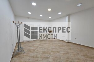  Търговско помещение, Център