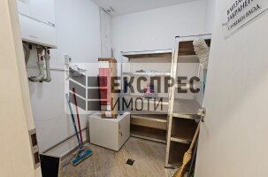  Търговско помещение, Център