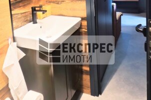  1 Schlafzimmer Wohnung, Center