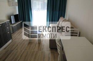 Furnished Studio, Levski