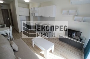 Furnished Studio, Levski
