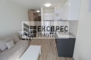 Furnished Studio, Levski