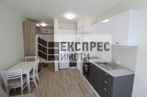 Furnished Studio, Levski