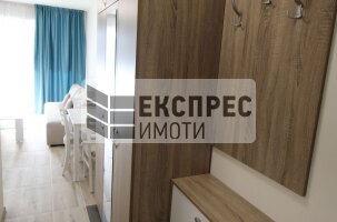 Furnished Studio, Levski