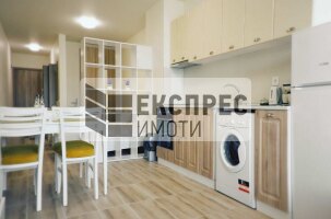 Furnished Studio, Levski