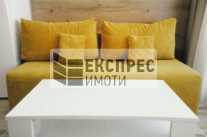 Furnished Studio, Levski