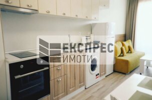 Furnished Studio, Levski