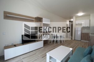 Furnished Studio, Levski