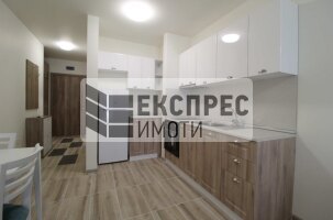 Furnished Studio, Levski