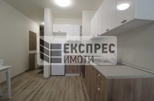 Furnished Studio, Levski