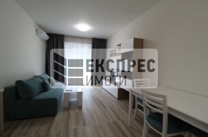 Furnished Studio, Levski