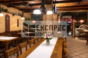  Заведение, Чаталджа