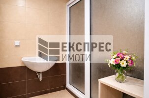  Офис, Лятно кино Тракия