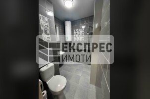 Обзаведен Двустаен апартамент, Трошево
