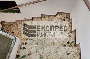  Офис, Зимно кино Тракия