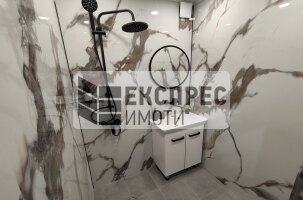  2 Schlafzimmer Wohnung, Regional hospital