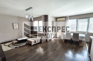 Обзаведен Тристаен апартамент, ХЕИ