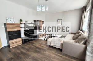 Обзаведен Тристаен апартамент, ХЕИ