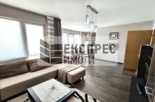 Обзаведен Тристаен апартамент, ХЕИ