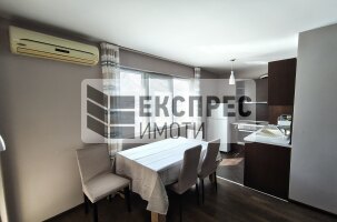 Обзаведен Тристаен апартамент, ХЕИ