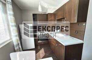 Обзаведен Тристаен апартамент, ХЕИ